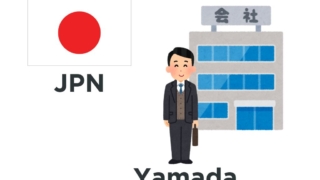 Thumbnail of post image 037