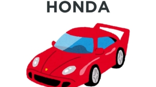 Thumbnail of post image 054