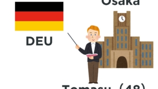 Thumbnail of post image 064