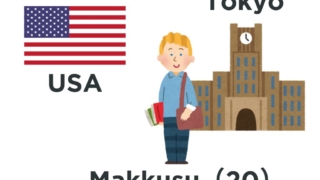 Thumbnail of post image 171