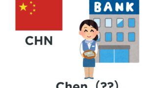 Thumbnail of post image 171