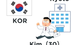 Thumbnail of post image 036