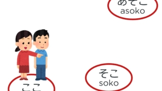 Thumbnail of post image 040