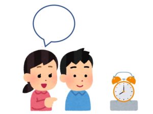 【文法1】みんなの日本語初級第2課 これ/それ/あれ | にほんご部
