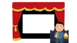 Thumbnail of post image 030