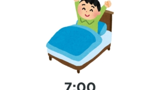 Thumbnail of post image 147