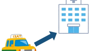 Thumbnail of post image 116