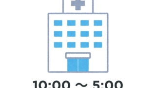 Thumbnail of post image 036