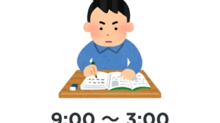 Thumbnail of post image 059