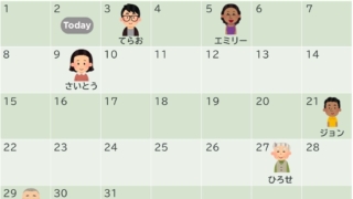 Thumbnail of post image 115