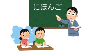 Thumbnail of post image 043