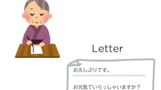 Thumbnail of post image 043