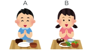 Thumbnail of post image 120