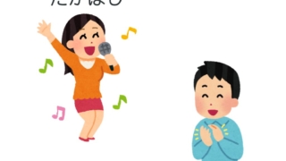 Thumbnail of post image 183