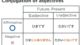 Thumbnail of post image 110