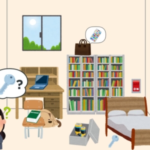 【文法1、2】みんなの日本語初級第10課 (場所)にNがある/いる | にほんご部