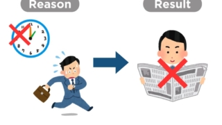 Thumbnail of post image 048