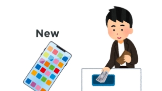 Thumbnail of post image 050