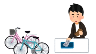 Thumbnail of post image 171