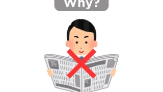 Thumbnail of post image 005