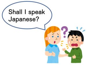 【文法5】みんなの日本語初級第14課 〜ましょうか | にほんご部