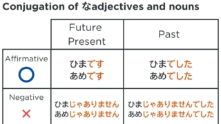 Thumbnail of post image 099