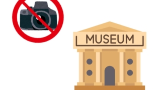 Thumbnail of post image 173