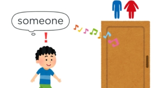 Thumbnail of post image 198