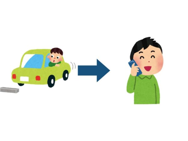 【文法2】みんなの日本語初級第16課 ～てから | にほんご部