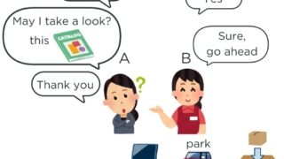 Thumbnail of post image 036