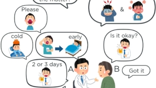 Thumbnail of post image 016