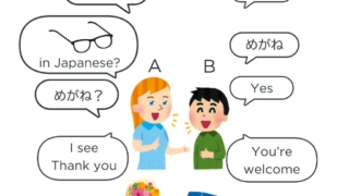 Thumbnail of post image 100