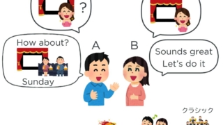 Thumbnail of post image 075