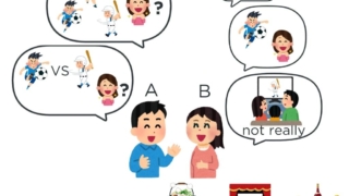 Thumbnail of post image 008