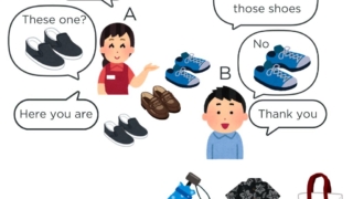 Thumbnail of post image 045