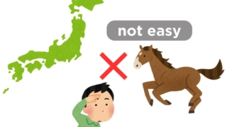 Thumbnail of post image 050