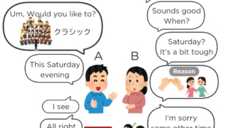 Thumbnail of post image 007