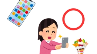 Thumbnail of post image 023