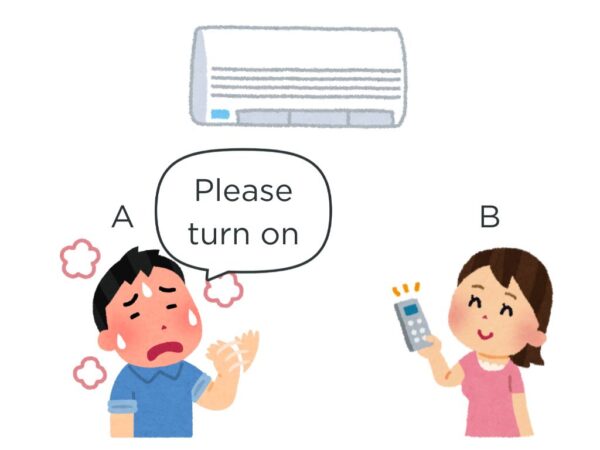 【文法1】みんなの日本語初級第17課 Vない形 | にほんご部