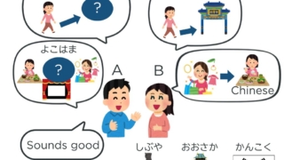 Thumbnail of post image 113