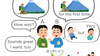 Thumbnail of post image 035