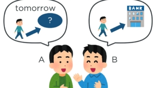 Thumbnail of post image 026