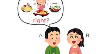 Thumbnail of post image 182