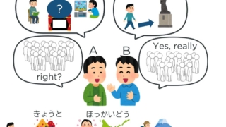 Thumbnail of post image 096