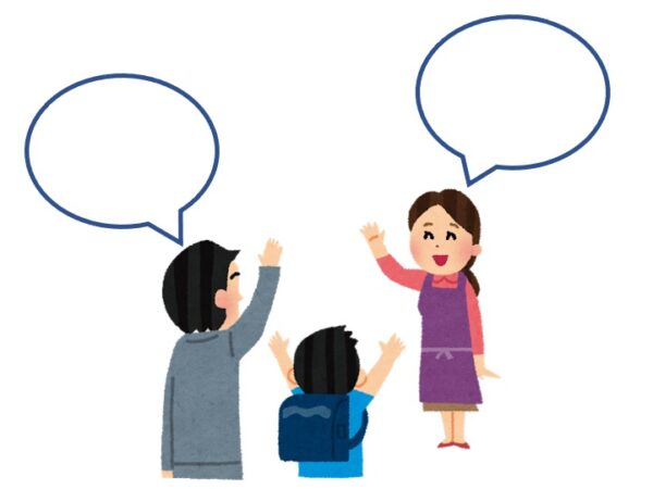 【文法2、5】みんなの日本語初級第21課 ～と言う （occasion）で | にほんご部