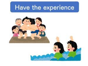 【文法1、2】みんなの日本語初級第19課 Vた形 〜たことがあります | にほんご部