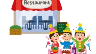 Thumbnail of post image 147