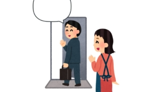 Thumbnail of post image 074