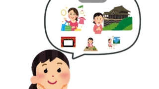 Thumbnail of post image 111