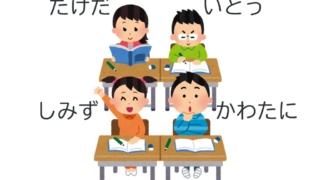 Thumbnail of post image 078